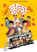 龙城战歌：为什么它是MMORPG爱好者的首选